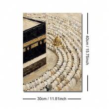 1 pezzo cartellone su tela astratto di architettura islamica con cornice/senza cornice, stampa artistica da parete con paesaggio di moschea araba in stile boho, decorazione per festival, pittura a rotolo religiosa per sala da preghiera, soggiorno, camera da letto, decorazione moderna per la casa - A - Visualizzare 17