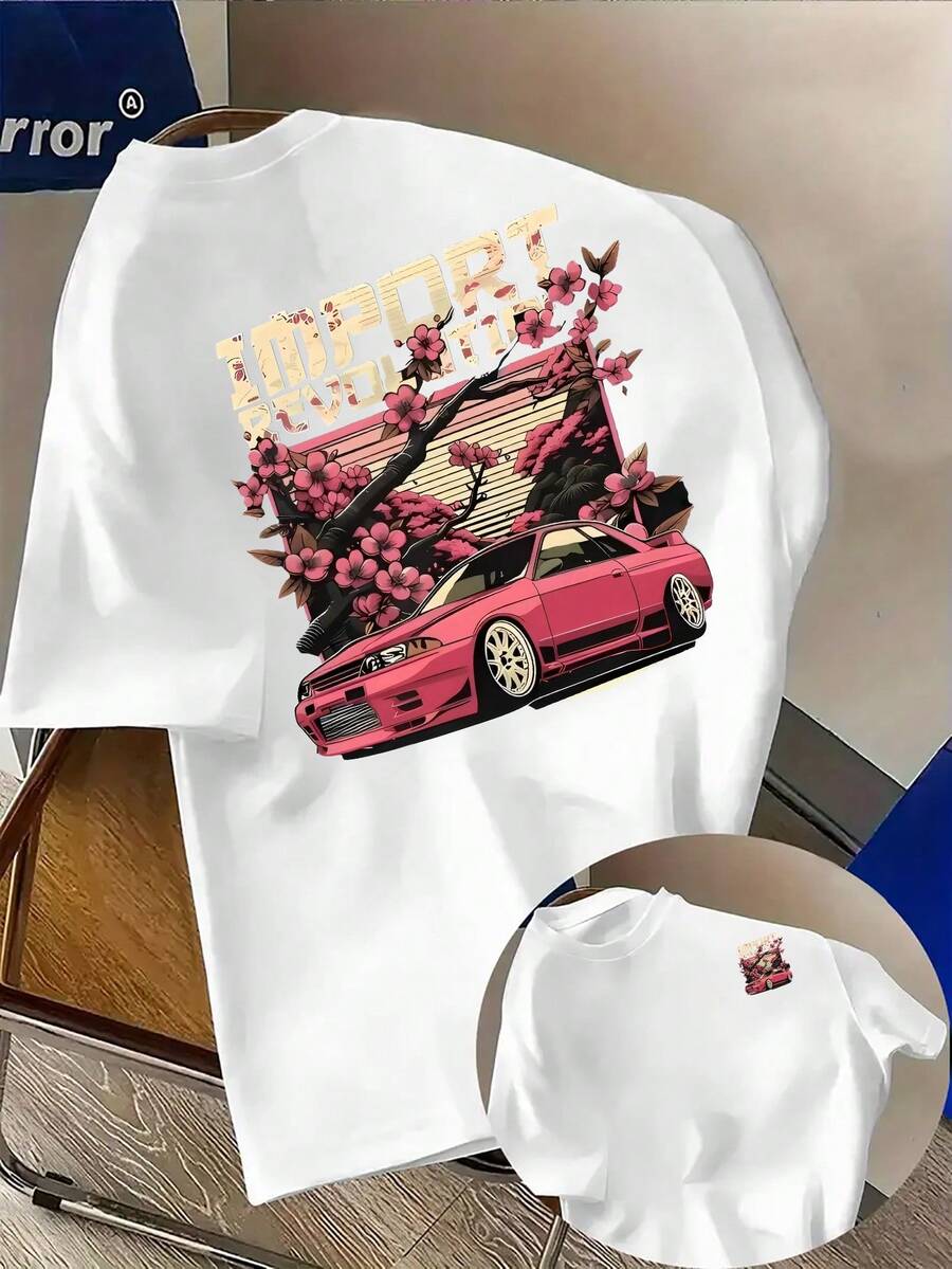 Men Outdoor Tees & Tanks - 白色 - 查看 1