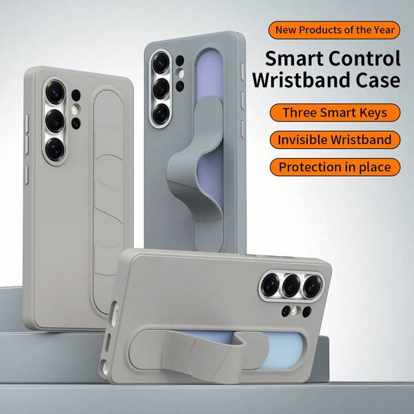 Phone Case For Samsung Galaxy S26/S25/S24/S23 Ultra/Plus/FE, Solid Color, Premium High-Quality High-Aesthetic Phone Case With Smart Control Buttons And Wrist Strap