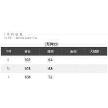 不規則優雅青春綁帶無袖背心修身套裝 素色優雅休閒保守收腰/百褶兩件套 晚宴約會度假日常夏季 - 淺藍色 - 查看 5