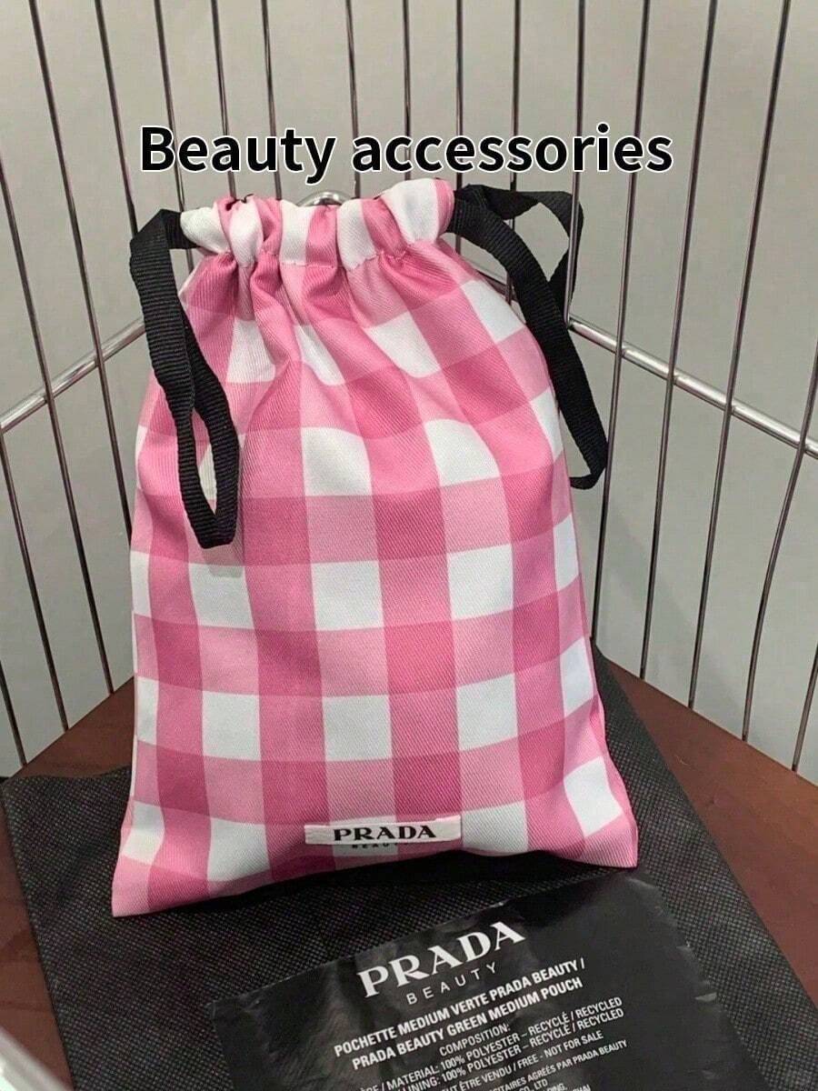 PRADA 粉色格紋抽繩手提包 極簡高端便攜化妝品收納包 女士奢華禮品 PRADA-GIFT-23 - 粉色 - 查看 1