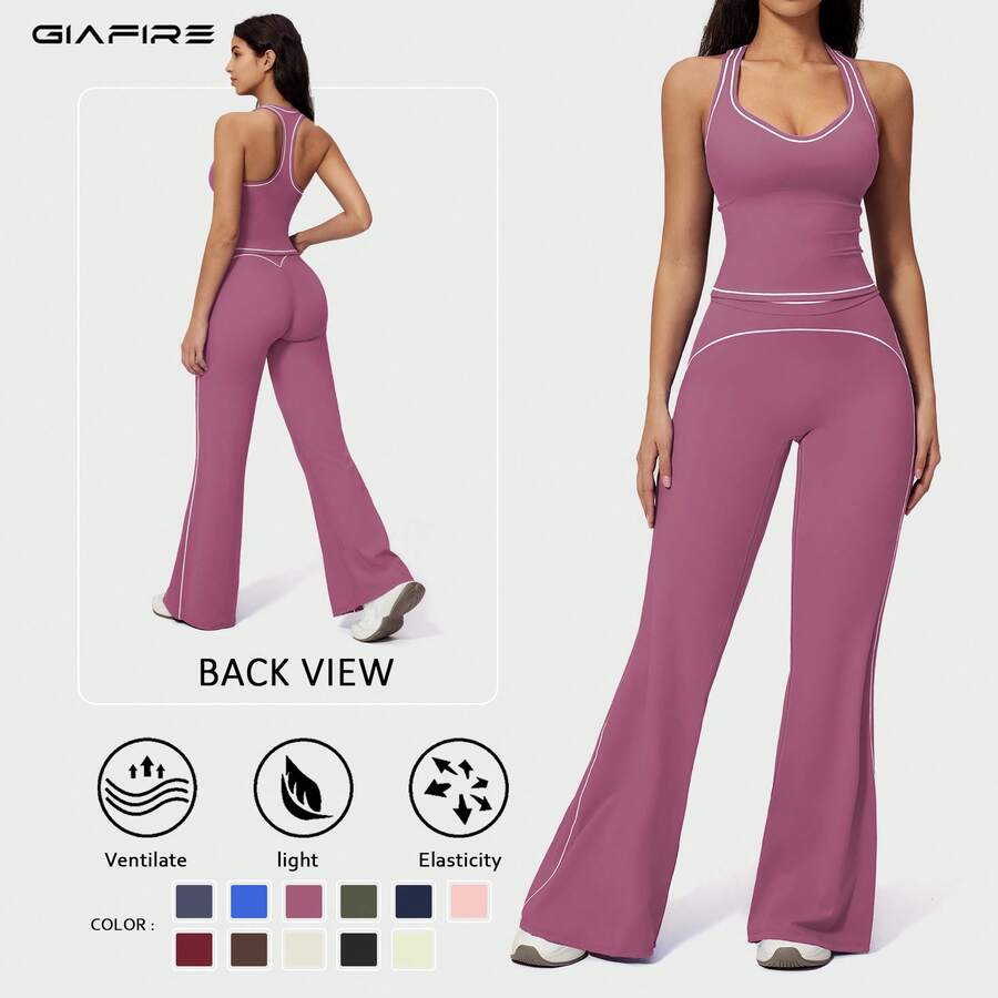 GIAFIRE 2026 新款女款 2 件式運動套裝，緊身瑜伽背心，快乾高腰提臀收腹皮拉提跑步健身刷毛寬腿褲，戶外休閒舒適