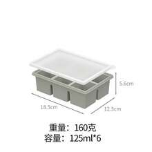 硅胶冷冻模具礼盒套装，包含2个勺子、1/2杯、1杯和2杯带盖硅胶冷冻托盘 - 食品准备和厨房必备品 - 多顏色 - 查看 32