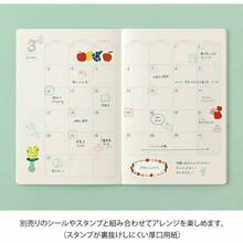 ノート ゆるログ B6 月間フリーA 15368006 - イニシャル - チェックする 7