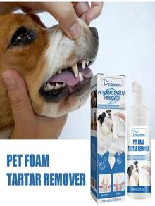 YEGBONG Pet Toothpaste, Fresh Breath Cleaner, Removes Tartar, Edible Dog Dental Care Toothpaste - View 6