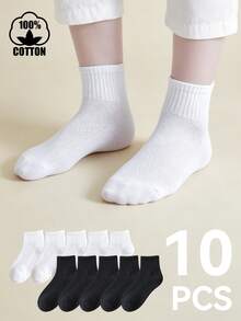 5 pares/10 pares de calcetines de algodón para primavera y verano, calcetines negros y blancos para niños y niñas, calcetines de malla hasta la pantorrilla, calcetines para niños grandes, niños pequeños y estudiantes - Multicolor - Ver 19