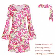 70s Vintage Hippie Dress, Retro Style Vacation Pink Fall - Pink - View 6
