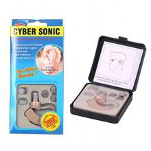 Pulsovital Hearing Aids & Accessories - Camel - View 6