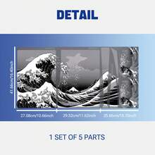 Disc Edition Retro Black & White Wave Art Sticker, Scratch-Resistant Bubble-Free Removable Console & Controller Skin - View 2