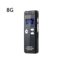 1pc New 8GB Digital Voice Activated Recorder, With MP3 Playback Function, Continuous 4552 Hours Audio Recording Device, High-Definition Dual Microphone Recording Device, For Lecture A-B Repetition, MP3 Player, Password, Equipped With Display Screen And External Audio Playback Function, Suitable For Students, Business Use, Includes 8GB Memory - 250mAh Battery - View 10