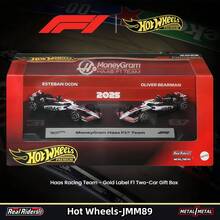 Hot Wheels 1:64 JMM89 Gold Label F1 Culture 2-Car Set    Alloy Die-Cast Collectible Toy - Multicolor - View 7