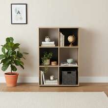 KIWI MOBLEKIT | Modular Wooden Shelves With Different Compartments And Door Options, Bookcases And Storage Furniture For Bedroom, Kitchen Or Entryway - Roble - 6 Comp | 61.2x29.7x91.2厘米 - 查看 1