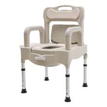 Heavy Duty Height Adjustable Bath Seat Commode Toilet Chair 250kg Adult Senior - Grey White - View 5