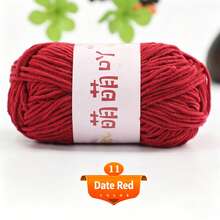 1pc/40g 1.5mm Matte Chenille Yarn Doll Yarn Handmade Crochet Knitting Material Fine Ice Stripe Yarn - Multiple Styles - View 12