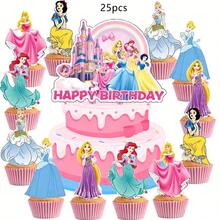 Hasbro Princess Cake Decoration Set, 25 Cartoon Cake Toppers, Girls' Princess-Themed Birthday Party Decorations - Multicolor - View 10