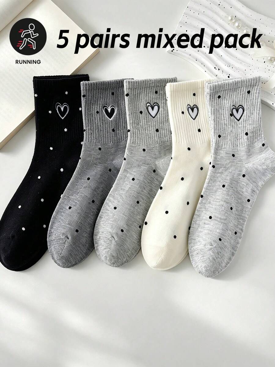 5 Pairs Assorted Women's Casual Versatile Heart Pattern Mid-Calf Socks, Comfortable Soft Cute Japanese Style - Multicolor - View 1