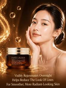 Estée Lauder Advanced Night Repair Cream (sampel 7ml/ukuran penuh 65ml): Anti-penuaan, mengurangi kerutan, mencerahkan warna kulit, mengencangkan dan mengangkat; cocok untuk semua jenis kulit. - Krim Botol Cokelat Besar Estee Lauder - View 3