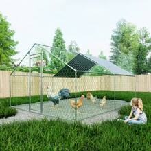3x4x2m Outdoor With Lock And Waterproof PE Fabric, Metal Outdoor Chickens, Rabbits And Other Small Animals - Grey - View 2