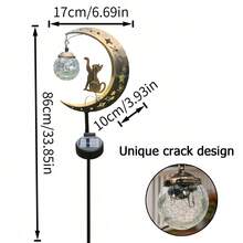 太阳能月亮草坪灯，带小猫造型，精致金属外壳，适用于花园小径和凉亭，是完美的母亲节礼物。 - 貓抓球 - 查看 12