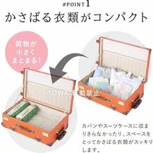 Backpacking & Camping Storage Bags - Medium Size - View 7