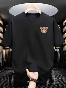 Unisex Fashion Casual Round Neck T Shirt,With Bear Pattern,95% Polyester Fiber 5% Elastic Fiber Knitted Fabric,Adult Regular Fit For Summer T Shirt - White - View 9