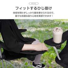 サンシェードチェア アウトドア 日よけ 折りたたみ 折り畳み サンシェード チェア 椅子 イス UVカット 軽量 コンパクト 耐荷重150kg 熱中症対策 屋根付きチェア - マルチカラー - チェックする 2