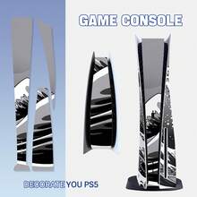 Disc Edition Retro Black & White Wave Art Sticker, Scratch-Resistant Bubble-Free Removable Console & Controller Skin - View 7