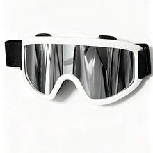 New Large Frame Windproof Men's Hiking Glasses Frame, Decorative Fashion Outdoor Sports Eyewear Frame - Multicolor - View 1