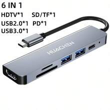 Type-C 6合1擴充塢，支援 4K 30Hz 高畫質影片輸出、PD100W 供電、USB 2.0/3.0 接口、SD/TF 讀卡機、100W 輸出功率、USB-C 多功能接口，相容電腦、Android Pro/Max、S23 及其他設備 - 銀色 - 查看 12