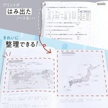 プリントカッター オレパ with 強力のり 色消える グレー SP - 2824 - GL - グレー(強力タイプ) - チェックする 5