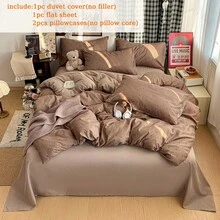 4件組被套組（1件被套 + 1件床單 + 2件枕套，不含填充），蝴蝶結印花咖啡色被套，極簡Ins女孩風床上用品，超細纖維聚酯纖維被套組，房間裝飾，適用全尺寸床，可機洗手洗，四季通用 - 焦糖咖 - 查看 5