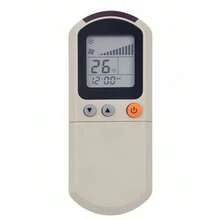 Replacement Remote Control For MCQUAY Air Conditioner - View 1