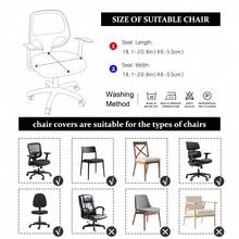 1PC Waffle Knit Office Chair Cover, Universal Computer Chair Seat Cover, Multiple Colors Available, Pet-Friendly, Stretchable Machine Washable Soft Fabric, Suitable For Bedroom, Home Office, Meeting - 1PC - View 3