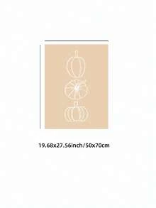 1件裝 無框現代線條藝術南瓜圖案 中性秋季裝飾 美學公寓客廳臥室返校季趣味海報 宿舍必備 - 無框 - 查看 13