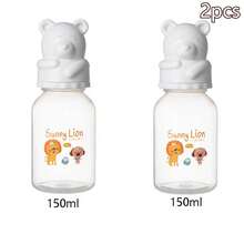 Baby Cartoon Milk Bottle Standard Neck 60ml 150ml And 260ml PP Material Heat Resistant Baby Daily Feeding Bottle - White [bear Milk Bottle] - View 18