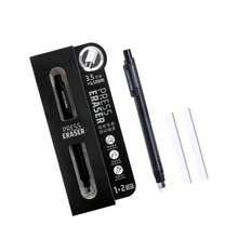 Eraser Pencil With Architectural Shell, Suitable For Smooth Erasing Action, Retractable Eraser Tool With Bag Size, Retractable Correction - A - View 7