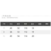 韓式休閒復古甜酷風字母印花假兩件/解構短袖T恤，適合辦公、居家、日常穿著，夏季款 - 灰色 - 查看 5