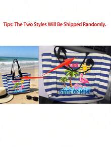 Large Capacity Blue & White Striped Beach Tote Bag, Summer Theme "SUNSHINE" Print, Foldable Canvas Shoulder Bag, Waterproof & Sandproof Travel Bag, Suitable For Summer Essentials, Perfect For Beach Trips, Swimming, Shopping And Daily Use, Ideal For Women, Travelers And Beach Lovers, Great For Spring Break, Easter, Vacation And Gifts, Can Be Used As Beach Bag, Shopping Bag And Travel Companion, Back To School Gift - Multicolor - View 10
