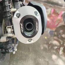 PCX160 摩托車改裝用鋁合金排氣管尾蓋裝飾保護蓋配件 - 多款式 - 查看 4