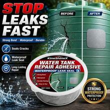 Water Tank Repair Glue, Strong Adhesive, Used For Waterproofing And Leak Sealing, Durable Sealant, Suitable For Repairing Cracks And Leaks In Plastic Water Tanks. - Repair Glue - View 9