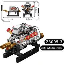 Juego de bloques de construcción de motor mecánico, kit de modelo de pistón y biela funcional, bloques de juguete DIY, bloques de construcción para aliviar el estrés, kit de modelo de coche coleccionable, juguete de ensamblaje de válvulas para niños, gran regalo de cumpleaños/Navidad. - Multicolor - Ver 9