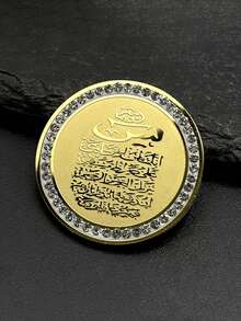 Arabic Medal Brooch Pins For Men Women Stainless Steel Gold Color Islamic Rhinestones Amulet Jewelry Gift - Brooch - View 2