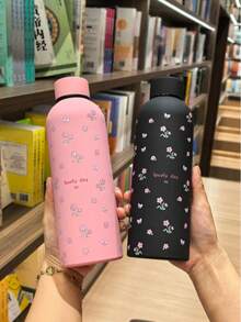 500ml/16.9oz Stainless Steel Mini Floral Pattern Mug, Portable Insulated Water Bottle With Rubber Coating, Suitable For Home And Outdoor Sports, Perfect Back To School Gift For Family And Friends - White-flowered Small Flowers - View 8