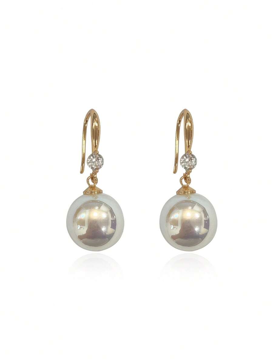 Niche Exquisite High-Gloss Pearl Earrings - Bright - View 1