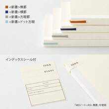 DESIGNPHIL (） MDノート<新書> ドット方眼 15383006 - 方眼罫+ノートカバー - チェックする 6