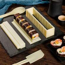 3件組壽司模具套裝 DIY壽司製作模具 海苔飯捲模具 壽司捲飯捲模具 飯捲材料 便當配件 家用廚房工具 - 米色 - 查看 6