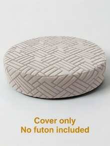 1PC Solid Color Futon Cover Soft Round Stool Seat Covers Stretch Tatami Floor Cushion Slipcover For Living Room Hotel Lounge Decor - Multicolor - View 7