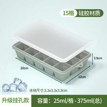 硅胶冷冻模具礼盒套装，包含2个勺子、1/2杯、1杯和2杯带盖硅胶冷冻托盘 - 食品准备和厨房必备品 - 多顏色 - 查看 54