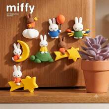 Miffy Refrigerator Magnet Blind Box, Cute Cartoon Style, Miffy Rabbit Character Design, PVC Collectible Magnetic Mini Figurine, Fridge Door And Magnetic Surface Decoration, Birthday, Christmas, Holiday And Miffy Fan Gift Choice - Multicolor - View 6