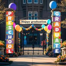 2pcs Preschool Graduation Banner, Rainbow Gradient Color With Graduation Cap, Book, Globe Pattern, Preschool Graduation Decoration, Graduation Ceremony Decoration, Classroom Door Hanging Decoration - A - View 4